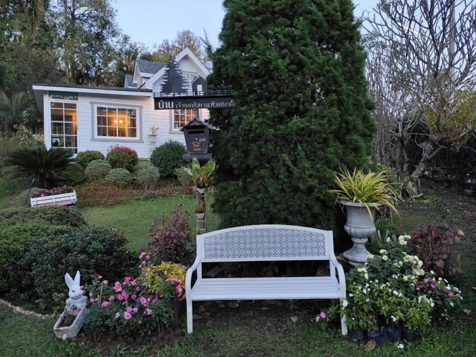 Baan Jaokorkluay บ้านเจ้ากอกล้วย Chiang Rai Extérieur photo